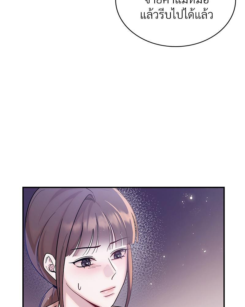 Doujin-Lc- อ่าน โดจิน มังฮวา เกาหลี ญี่ปุ่น จีน แปลไทย ดวงร้าย-ชะตารัก ตอนที่ 1 2 3 4 5 6 7 8 9 10 11 12 13 14 ฟรี ไม่มีโฆษณา อ่าน โดจิน Manhwa เกาหลี ญี่ปุ่น จีน เรามีครบ คัดมาให้เน้นๆ โดจิน 18+ รับประกันความฟินโดย  Doujin Lc
