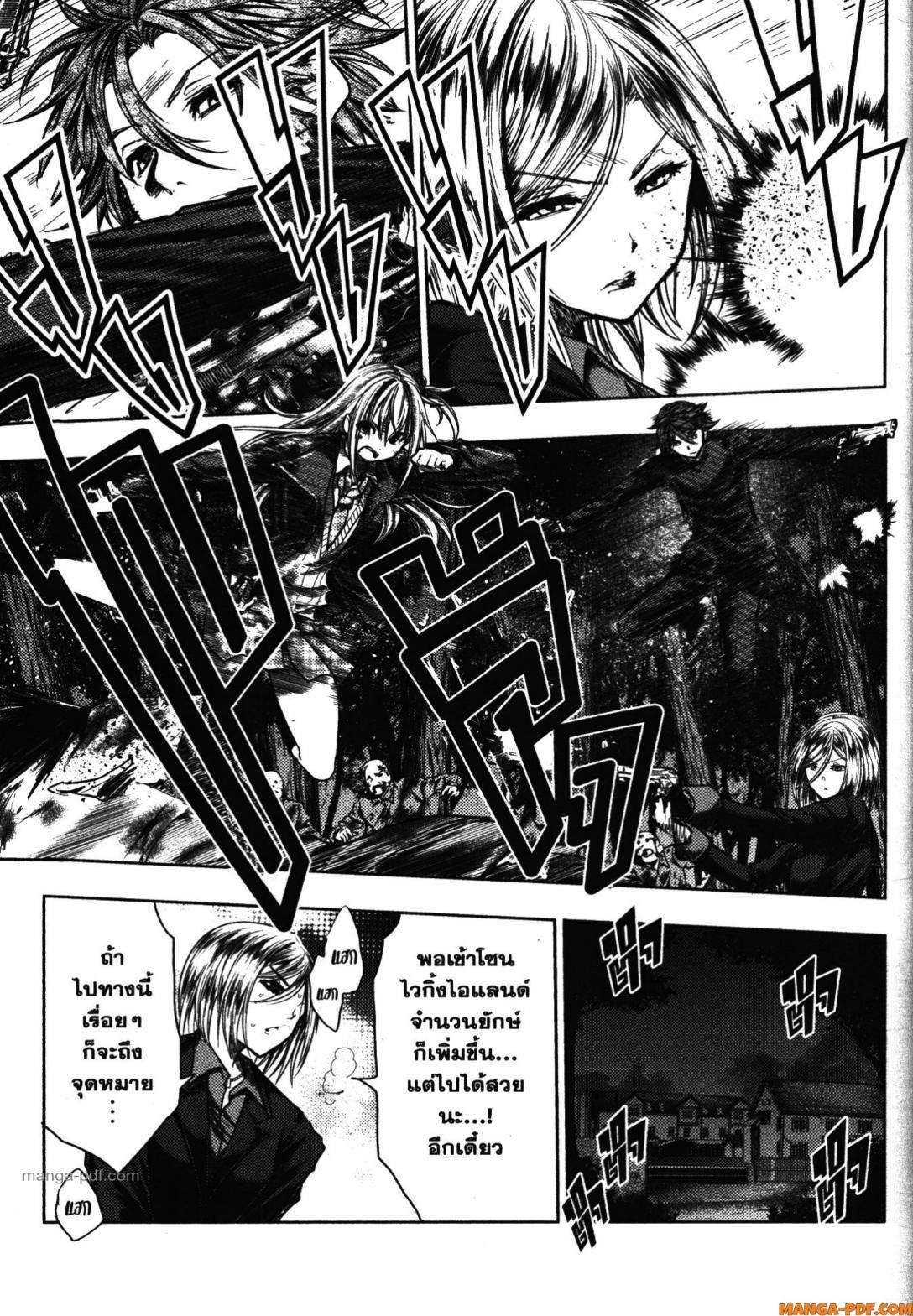 Manga-lc-com อ่านมังงะ อ่านการ์ตูน ออนไลน์ ฟรี Battle in 5 Seconds After Meeting ตอนที่ 1 2 3 4 5 6 7 8 9 10 11 12 13 14 ฟรี ไม่มีโฆษณา Manga-lc - อ่าน มังงะ อ่าน การ์ตูน ออนไลน์ อ่านมังงะ ฟรี