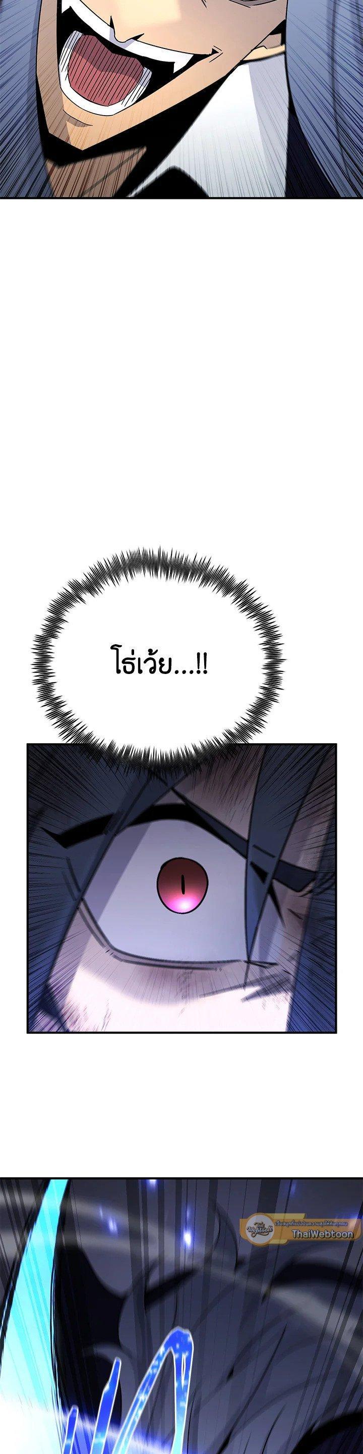 Manga-lc-com อ่านมังงะ อ่านการ์ตูน ออนไลน์ ฟรี Standard of Reincarnation ตอนที่ 1 2 3 4 5 6 7 8 9 10 11 12 13 14 ฟรี ไม่มีโฆษณา Manga-lc - อ่าน มังงะ อ่าน การ์ตูน ออนไลน์ อ่านมังงะ ฟรี