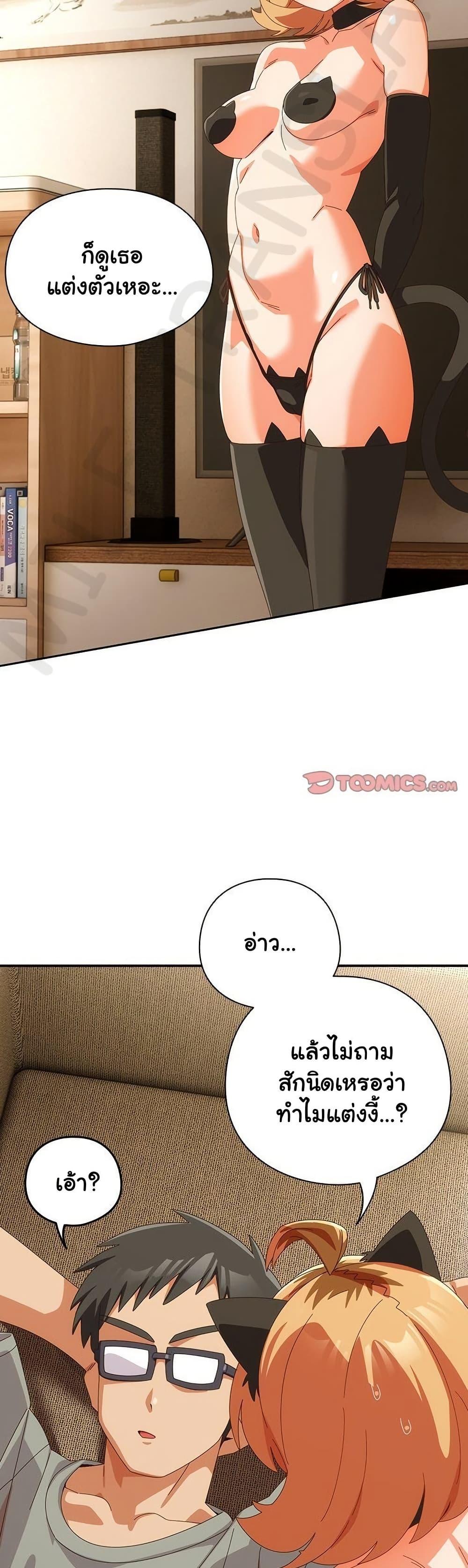 Doujin-Lc- อ่าน โดจิน มังฮวา เกาหลี ญี่ปุ่น จีน แปลไทย Like No Other ตอนที่ 1 2 3 4 5 6 7 8 9 10 11 12 13 14 ฟรี ไม่มีโฆษณา อ่าน โดจิน Manhwa เกาหลี ญี่ปุ่น จีน เรามีครบ คัดมาให้เน้นๆ โดจิน 18+ รับประกันความฟินโดย  Doujin Lc