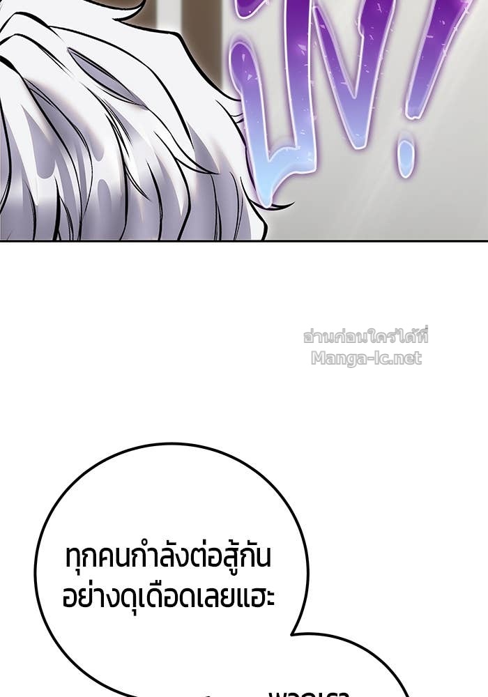 Doujin-Lc- อ่าน โดจิน มังฮวา เกาหลี ญี่ปุ่น จีน แปลไทย แกร่งเกินผู้กล้า แต่ซ่าไม่ได้ ตอนที่ 1 2 3 4 5 6 7 8 9 10 11 12 13 14 ฟรี ไม่มีโฆษณา อ่าน โดจิน Manhwa เกาหลี ญี่ปุ่น จีน เรามีครบ คัดมาให้เน้นๆ โดจิน 18+ รับประกันความฟินโดย Doujin Lc