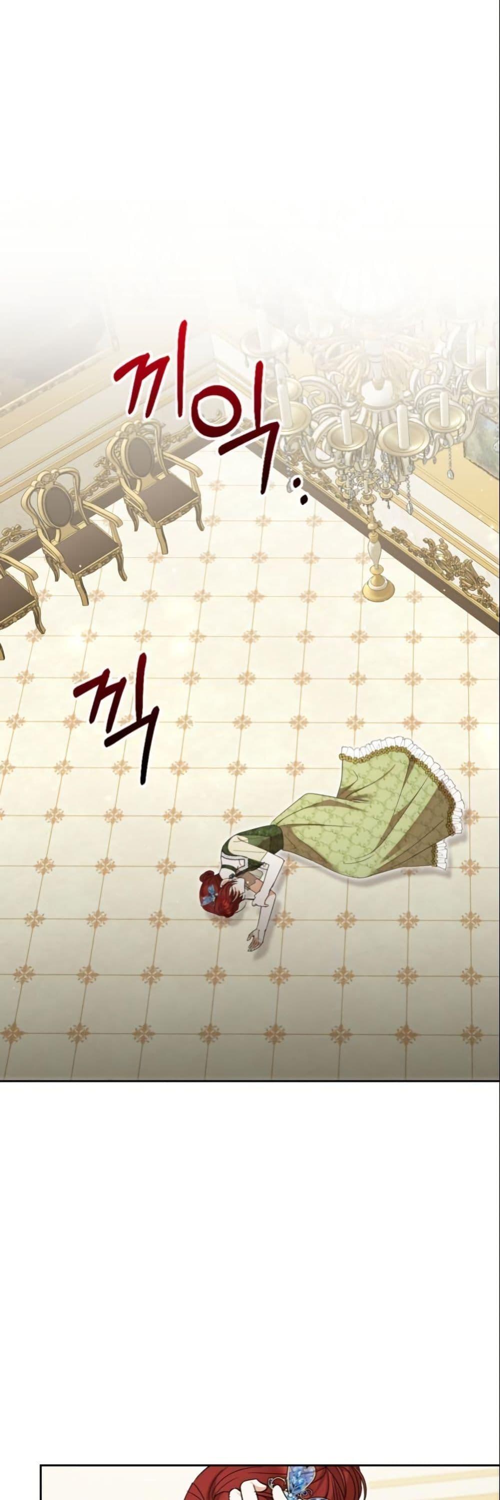 Manga-lc-com อ่านมังงะ อ่านการ์ตูน ออนไลน์ ฟรี The Sister Who Once Hated Me Now Loves Me ตอนที่ 1 2 3 4 5 6 7 8 9 10 11 12 13 14 ฟรี ไม่มีโฆษณา Manga-lc - อ่าน มังงะ อ่าน การ์ตูน ออนไลน์ อ่านมังงะ ฟรี