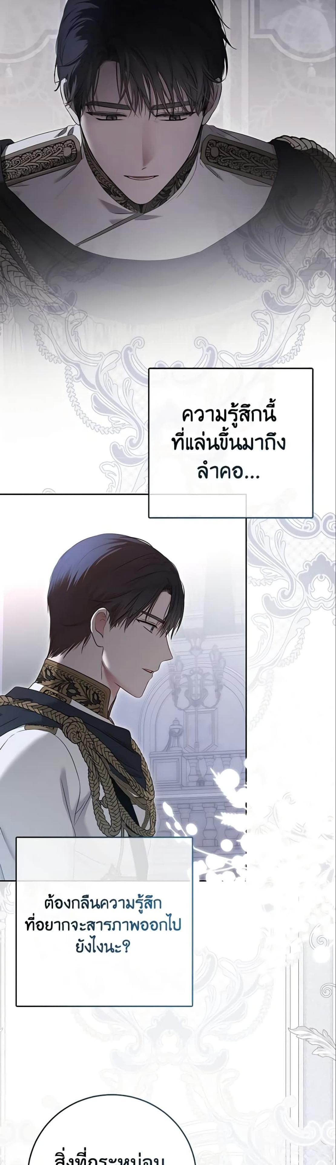 Manga-lc-com อ่านมังงะ อ่านการ์ตูน ออนไลน์ ฟรี I Fell into a Reverse Harem Game! ตอนที่ 1 2 3 4 5 6 7 8 9 10 11 12 13 14 ฟรี ไม่มีโฆษณา Manga-lc - อ่าน มังงะ อ่าน การ์ตูน ออนไลน์ อ่านมังงะ ฟรี