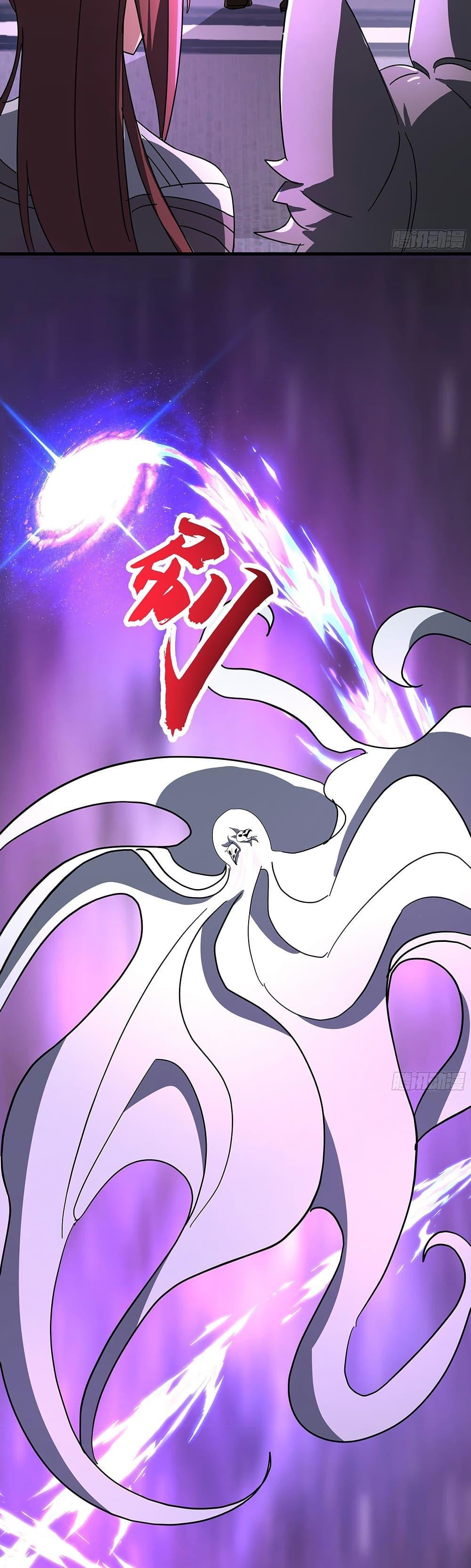 Manga-lc-com อ่านมังงะ อ่านการ์ตูน ออนไลน์ ฟรี Martial Peak เทพยุทธ์เหนือโลก ตอนที่ 1 2 3 4 5 6 7 8 9 10 11 12 13 14 ฟรี ไม่มีโฆษณา Manga-lc - อ่าน มังงะ อ่าน การ์ตูน ออนไลน์ อ่านมังงะ ฟรี