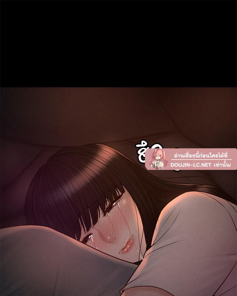 Doujin-Lc- อ่าน โดจิน มังฮวา เกาหลี ญี่ปุ่น จีน แปลไทย sweet home ตอนที่ 1 2 3 4 5 6 7 8 9 10 11 12 13 14 ฟรี ไม่มีโฆษณา อ่าน โดจิน Manhwa เกาหลี ญี่ปุ่น จีน เรามีครบ คัดมาให้เน้นๆ โดจิน 18+ รับประกันความฟินโดย  Doujin Lc