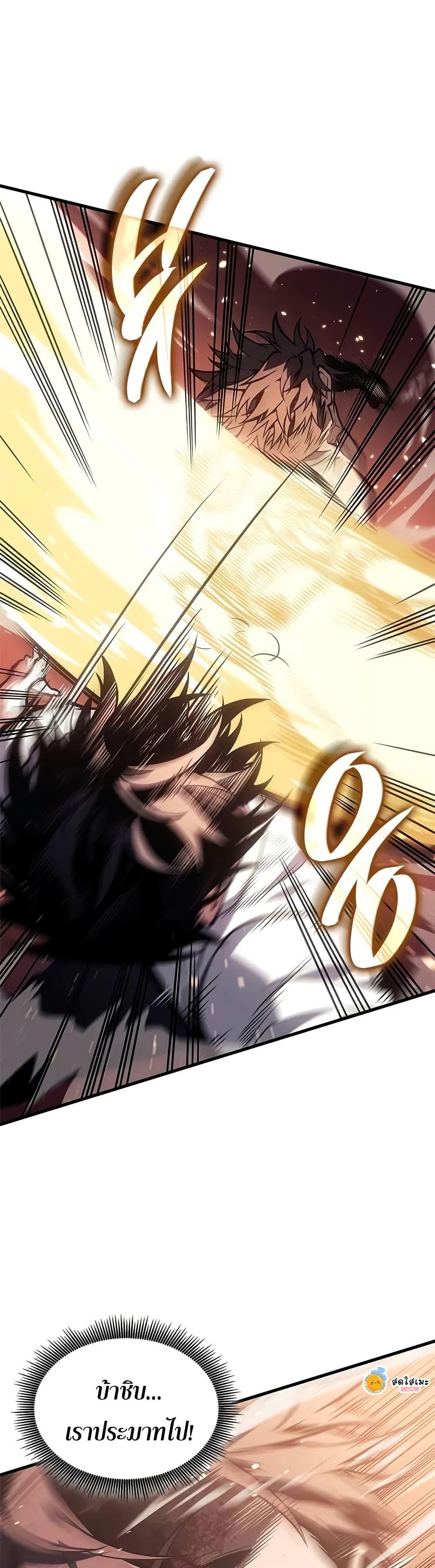 Manga-lc-com อ่านมังงะ อ่านการ์ตูน ออนไลน์ ฟรี Bad Bone Blood ตอนที่ 1 2 3 4 5 6 7 8 9 10 11 12 13 14 ฟรี ไม่มีโฆษณา Manga-lc - อ่าน มังงะ อ่าน การ์ตูน ออนไลน์ อ่านมังงะ ฟรี