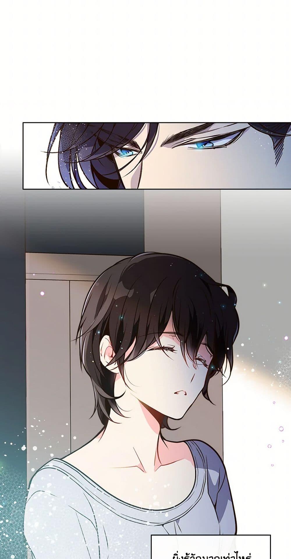 Manga-lc-com อ่านมังงะ อ่านการ์ตูน ออนไลน์ ฟรี Beatrice ตอนที่ 1 2 3 4 5 6 7 8 9 10 11 12 13 14 ฟรี ไม่มีโฆษณา Manga-lc - อ่าน มังงะ อ่าน การ์ตูน ออนไลน์ อ่านมังงะ ฟรี