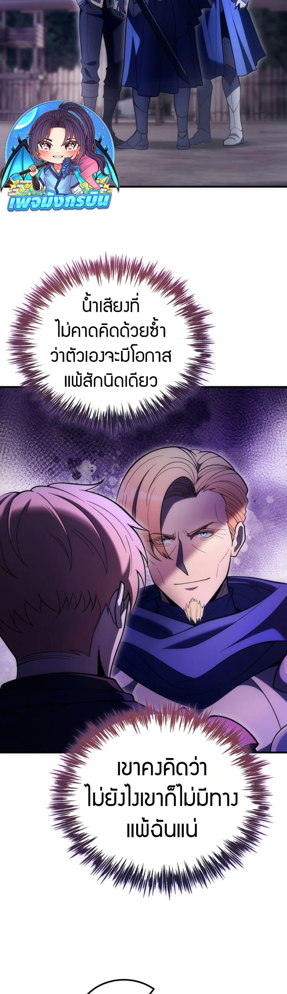 Manga-lc-com อ่านมังงะ อ่านการ์ตูน ออนไลน์ ฟรี The World-Class Extra’s Walkthrough ตอนที่ 1 2 3 4 5 6 7 8 9 10 11 12 13 14 ฟรี ไม่มีโฆษณา Manga-lc - อ่าน มังงะ อ่าน การ์ตูน ออนไลน์ อ่านมังงะ ฟรี