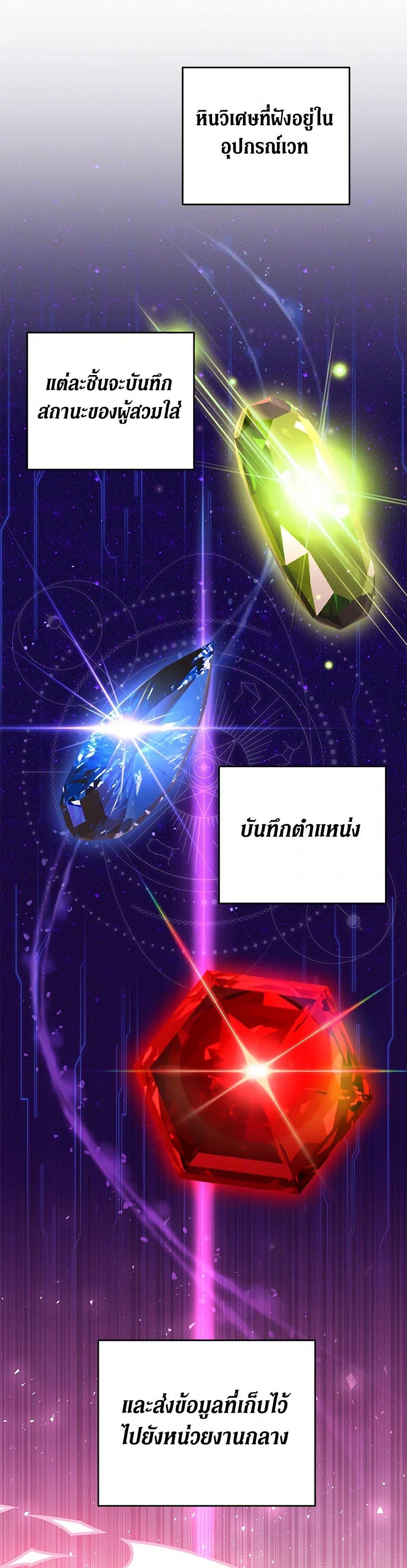 Manga-lc-com อ่านมังงะ อ่านการ์ตูน ออนไลน์ ฟรี There Is No Need to Be Obsessed ตอนที่ 1 2 3 4 5 6 7 8 9 10 11 12 13 14 ฟรี ไม่มีโฆษณา Manga-lc - อ่าน มังงะ อ่าน การ์ตูน ออนไลน์ อ่านมังงะ ฟรี