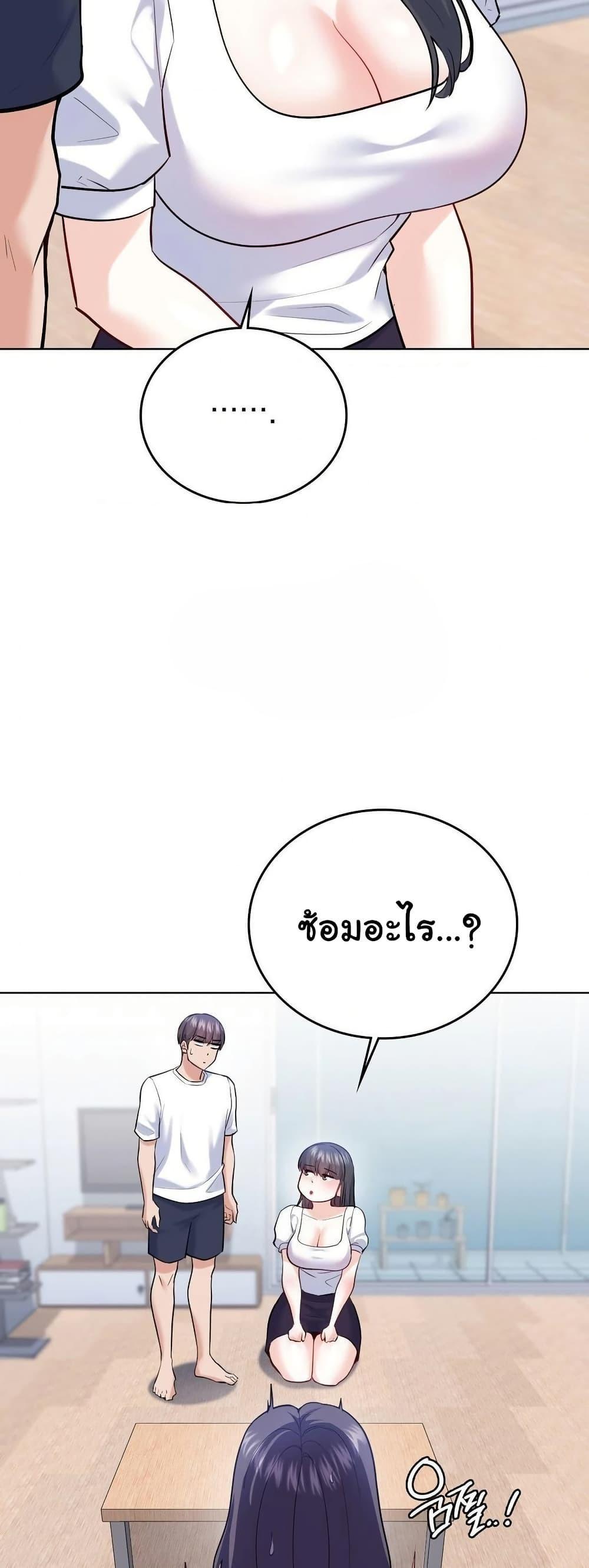 Doujin-Lc- อ่าน โดจิน มังฮวา เกาหลี ญี่ปุ่น จีน แปลไทย No Uploads ตอนที่ 1 2 3 4 5 6 7 8 9 10 11 12 13 14 ฟรี ไม่มีโฆษณา อ่าน โดจิน Manhwa เกาหลี ญี่ปุ่น จีน เรามีครบ คัดมาให้เน้นๆ โดจิน 18+ รับประกันความฟินโดย  Doujin Lc