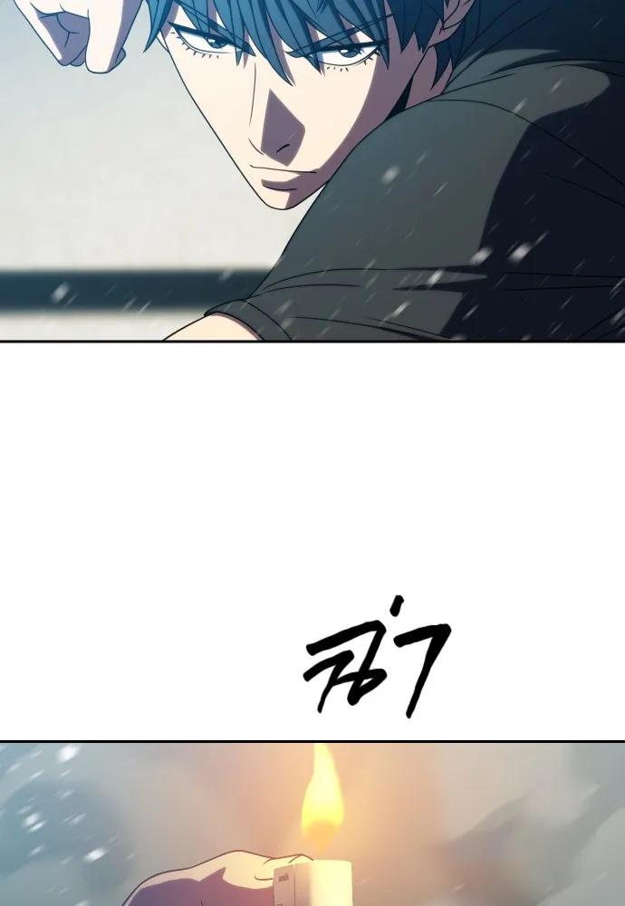 นักรบแช่แข็ง ตอนที่ 38 รูปที่ 14