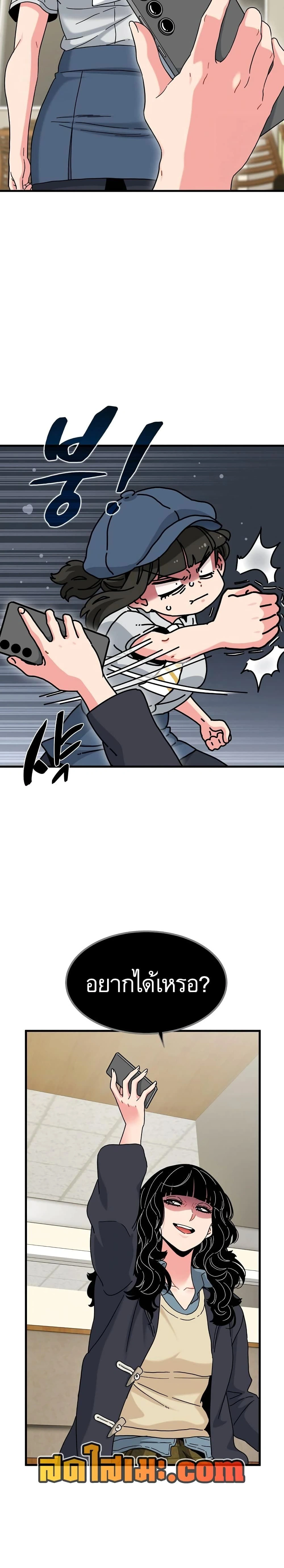Doujin-Lc- อ่าน โดจิน มังฮวา เกาหลี ญี่ปุ่น จีน แปลไทย The Turning Point จุดเปลี่ยน ตอนที่ 1 2 3 4 5 6 7 8 9 10 11 12 13 14 ฟรี ไม่มีโฆษณา อ่าน โดจิน Manhwa เกาหลี ญี่ปุ่น จีน เรามีครบ คัดมาให้เน้นๆ โดจิน 18+ รับประกันความฟินโดย  Doujin Lc