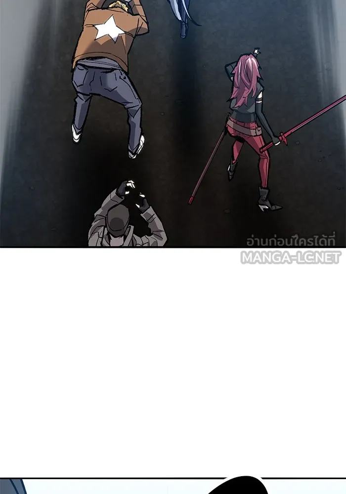 ยอดคนเลเวลทะลุ ตอนที่ 33 บุกทางเหนือ (5) รูปที่ 246