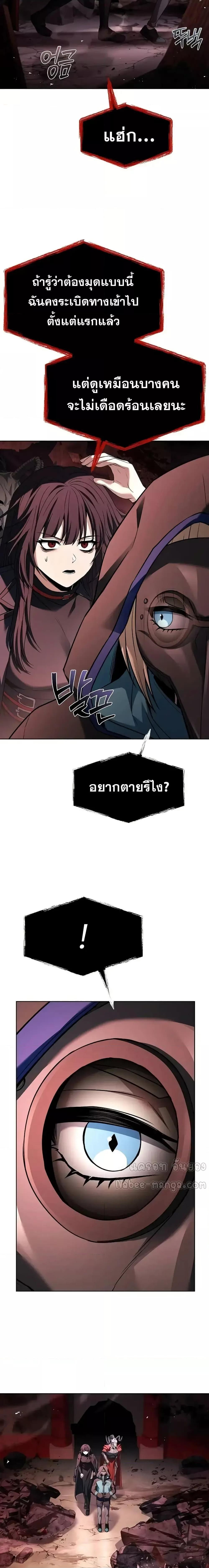 Manga-lc-com อ่านมังงะ อ่านการ์ตูน ออนไลน์ ฟรี TheConstellati ตอนที่ 1 2 3 4 5 6 7 8 9 10 11 12 13 14 ฟรี ไม่มีโฆษณา Manga-lc - อ่าน มังงะ อ่าน การ์ตูน ออนไลน์ อ่านมังงะ ฟรี