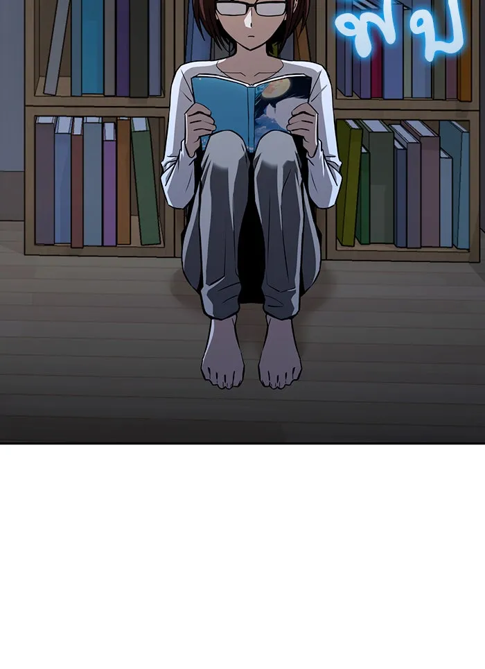 โชคชะตานำพารัก ตอนที่ 93 อัจฉริยะนะเนี่ย รูปที่ 145