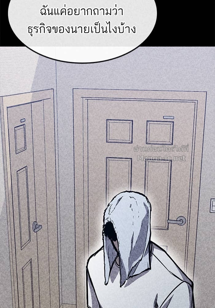 Doujin-Lc- อ่าน โดจิน มังฮวา เกาหลี ญี่ปุ่น จีน แปลไทย HECTOPASCAL ตอนที่ 1 2 3 4 5 6 7 8 9 10 11 12 13 14 ฟรี ไม่มีโฆษณา อ่าน โดจิน Manhwa เกาหลี ญี่ปุ่น จีน เรามีครบ คัดมาให้เน้นๆ โดจิน 18+ รับประกันความฟินโดย Doujin Lc