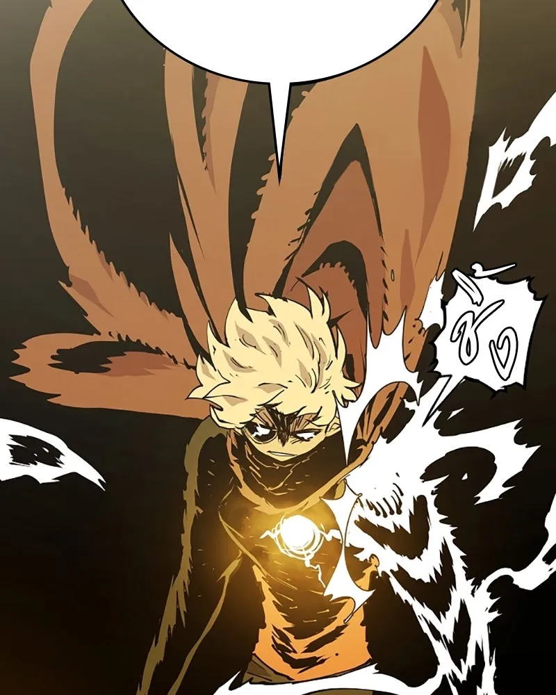 Player ตอนที่ 132 รูปที่ 115