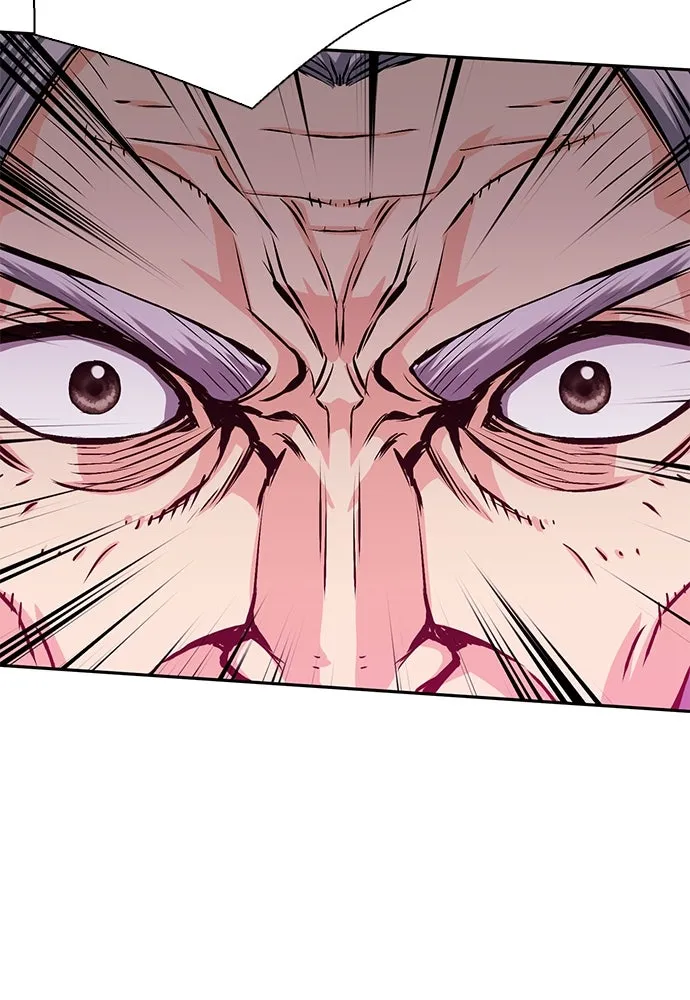 ดรูอิดแห่งสถานีโซล ตอนที่ 114 รูปที่ 161