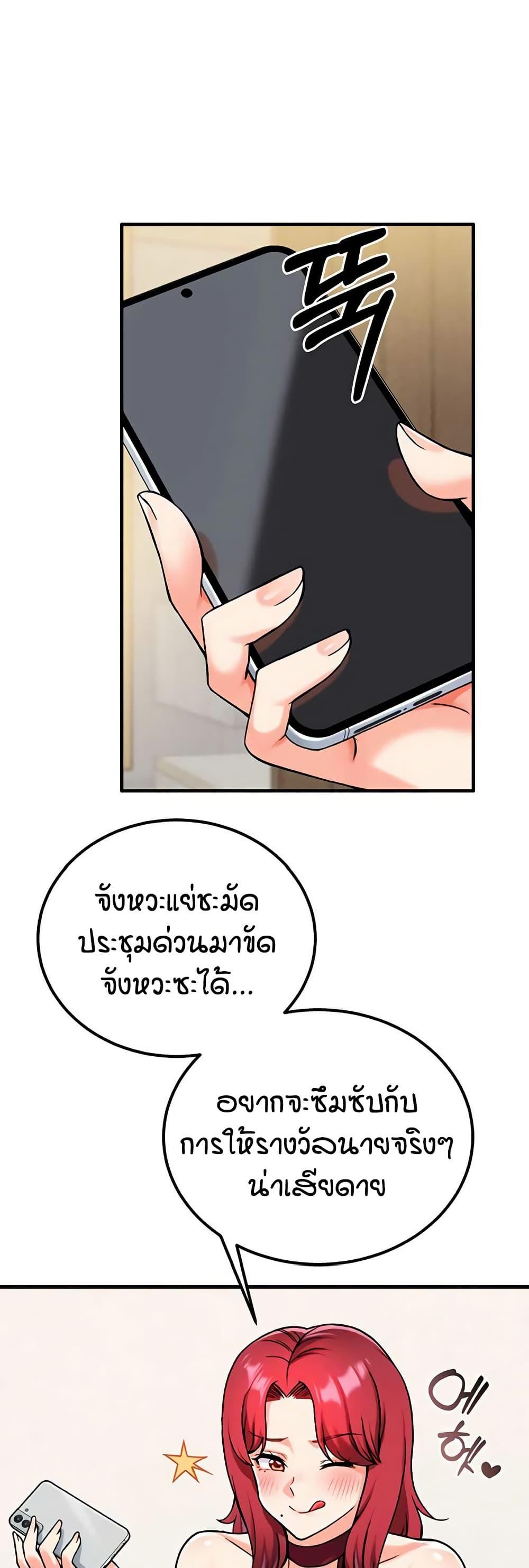 Doujin-Lc- อ่าน โดจิน มังฮวา เกาหลี ญี่ปุ่น จีน แปลไทย Wanna Join the Company ตอนที่ 1 2 3 4 5 6 7 8 9 10 11 12 13 14 ฟรี ไม่มีโฆษณา อ่าน โดจิน Manhwa เกาหลี ญี่ปุ่น จีน เรามีครบ คัดมาให้เน้นๆ โดจิน 18+ รับประกันความฟินโดย  Doujin Lc