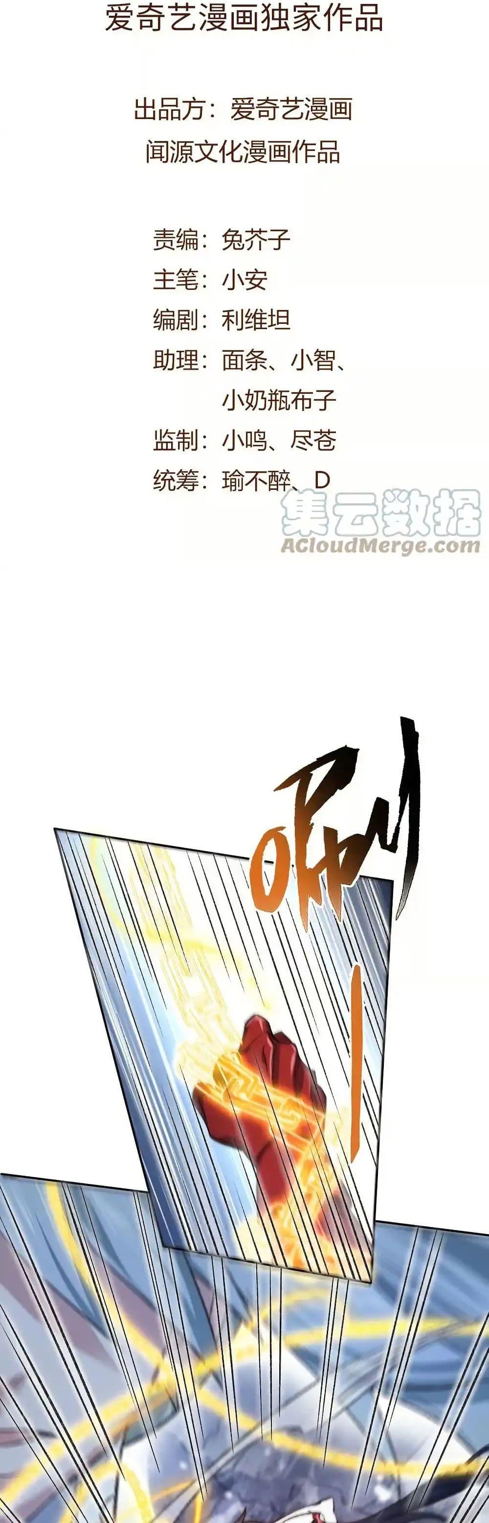 Manga-lc-com อ่านมังงะ อ่านการ์ตูน ออนไลน์ ฟรี An Hai Ji Yuan ตอนที่ 1 2 3 4 5 6 7 8 9 10 11 12 13 14 ฟรี ไม่มีโฆษณา Manga-lc - อ่าน มังงะ อ่าน การ์ตูน ออนไลน์ อ่านมังงะ ฟรี