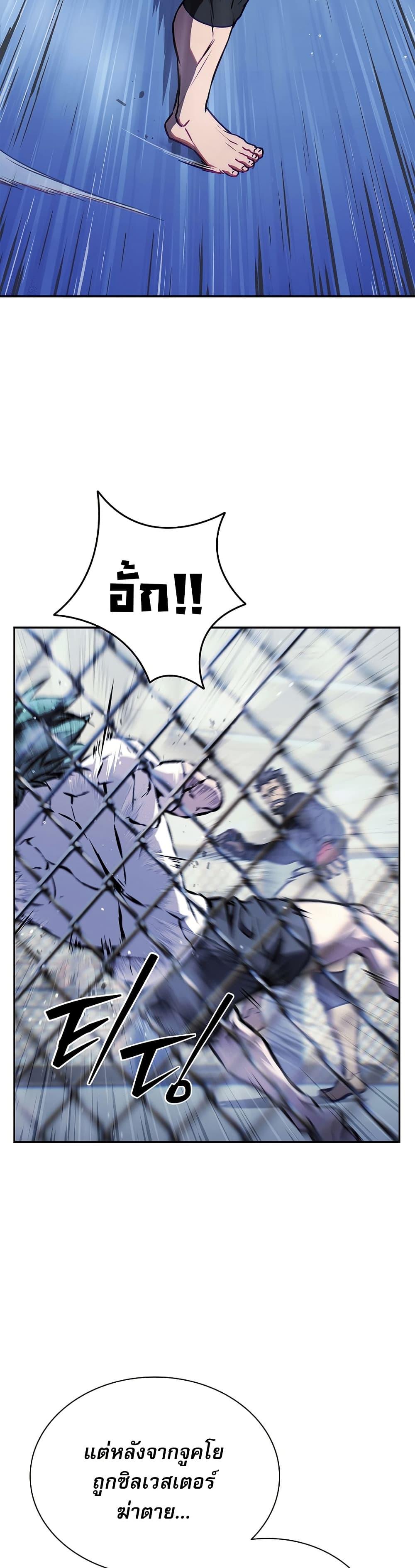 Manga-lc-com อ่านมังงะ อ่านการ์ตูน ออนไลน์ ฟรี Reveries of the Moonlight ตอนที่ 1 2 3 4 5 6 7 8 9 10 11 12 13 14 ฟรี ไม่มีโฆษณา Manga-lc - อ่าน มังงะ อ่าน การ์ตูน ออนไลน์ อ่านมังงะ ฟรี