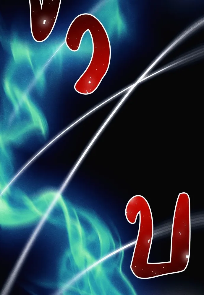 Zombie X Slasher ตอนที่ 34 รูปที่ 2