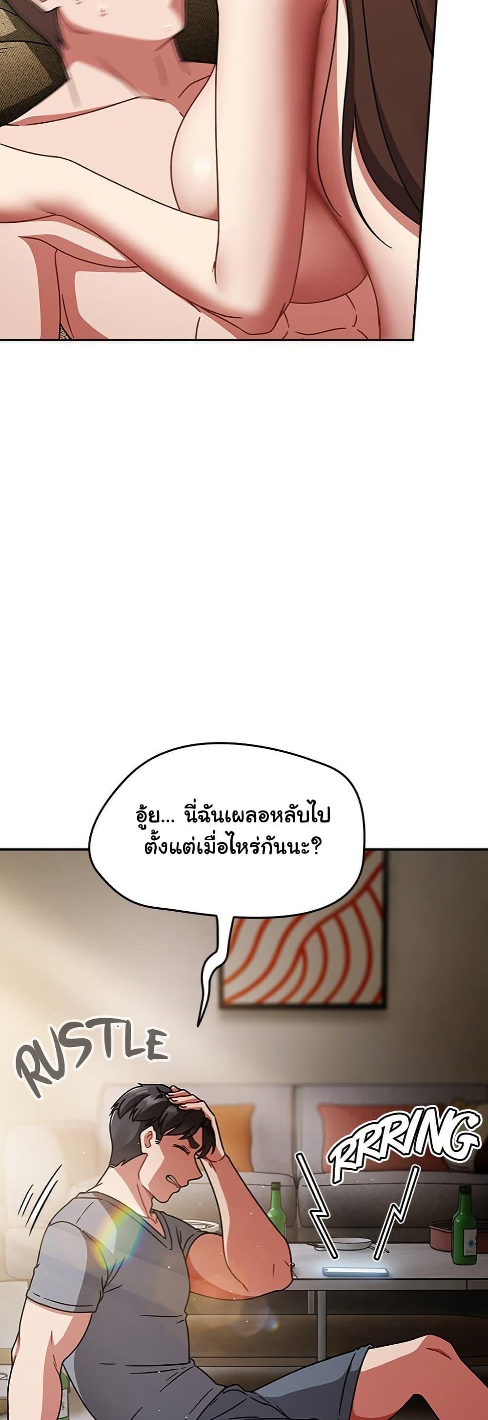 Doujin-Lc- อ่าน โดจิน มังฮวา เกาหลี ญี่ปุ่น จีน แปลไทย Ground and Pound ตอนที่ 1 2 3 4 5 6 7 8 9 10 11 12 13 14 ฟรี ไม่มีโฆษณา อ่าน โดจิน Manhwa เกาหลี ญี่ปุ่น จีน เรามีครบ คัดมาให้เน้นๆ โดจิน 18+ รับประกันความฟินโดย  Doujin Lc