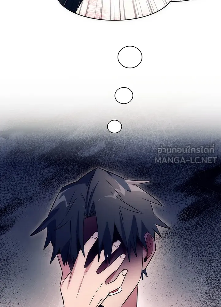 คืนแห่งโทแกบี ตอนที่ 47 รูปที่ 60