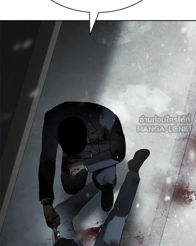 Baek XX ตอนที่ 148 รูปที่ 55