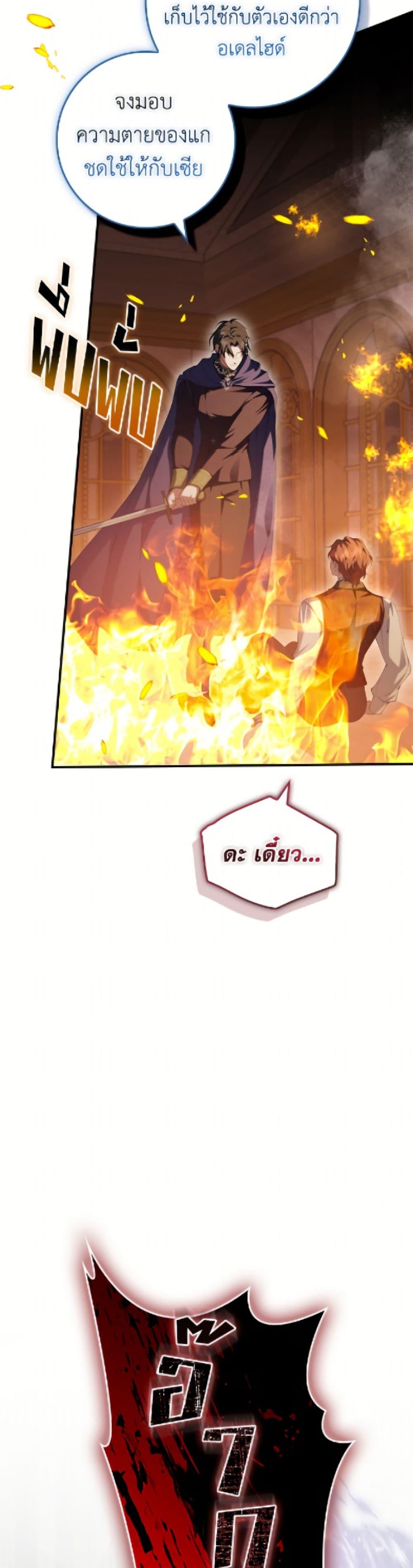 Manga-lc-com อ่านมังงะ อ่านการ์ตูน ออนไลน์ ฟรี Fakes Don’t Want To Be Real ตอนที่ 1 2 3 4 5 6 7 8 9 10 11 12 13 14 ฟรี ไม่มีโฆษณา Manga-lc - อ่าน มังงะ อ่าน การ์ตูน ออนไลน์ อ่านมังงะ ฟรี