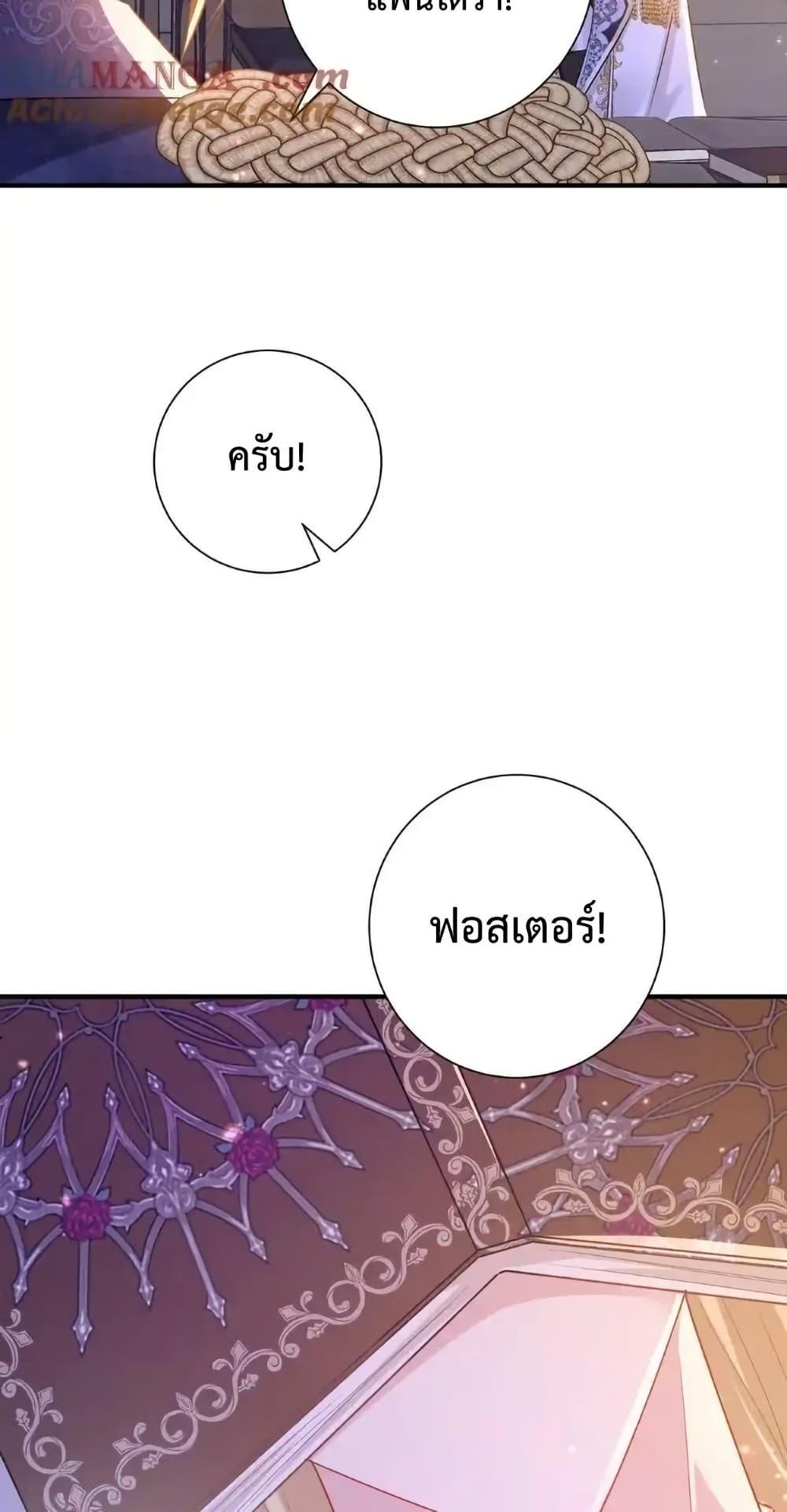 Manga-lc-com อ่านมังงะ อ่านการ์ตูน ออนไลน์ ฟรี ForciblyOccupy ตอนที่ 1 2 3 4 5 6 7 8 9 10 11 12 13 14 ฟรี ไม่มีโฆษณา Manga-lc - อ่าน มังงะ อ่าน การ์ตูน ออนไลน์ อ่านมังงะ ฟรี