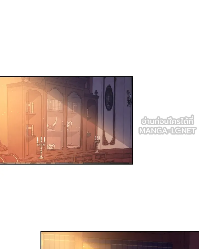 ถ้าเป็นนางร้าย ขอตายดีกว่า ตอนที่ 6 รูปที่ 84
