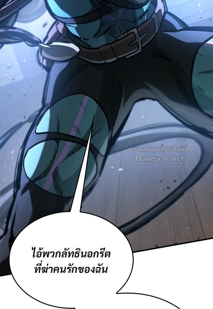 Doujin-Lc- อ่าน โดจิน มังฮวา เกาหลี ญี่ปุ่น จีน แปลไทย อัศวินวันเดียว ตอนที่ 1 2 3 4 5 6 7 8 9 10 11 12 13 14 ฟรี ไม่มีโฆษณา อ่าน โดจิน Manhwa เกาหลี ญี่ปุ่น จีน เรามีครบ คัดมาให้เน้นๆ โดจิน 18+ รับประกันความฟินโดย Doujin Lc