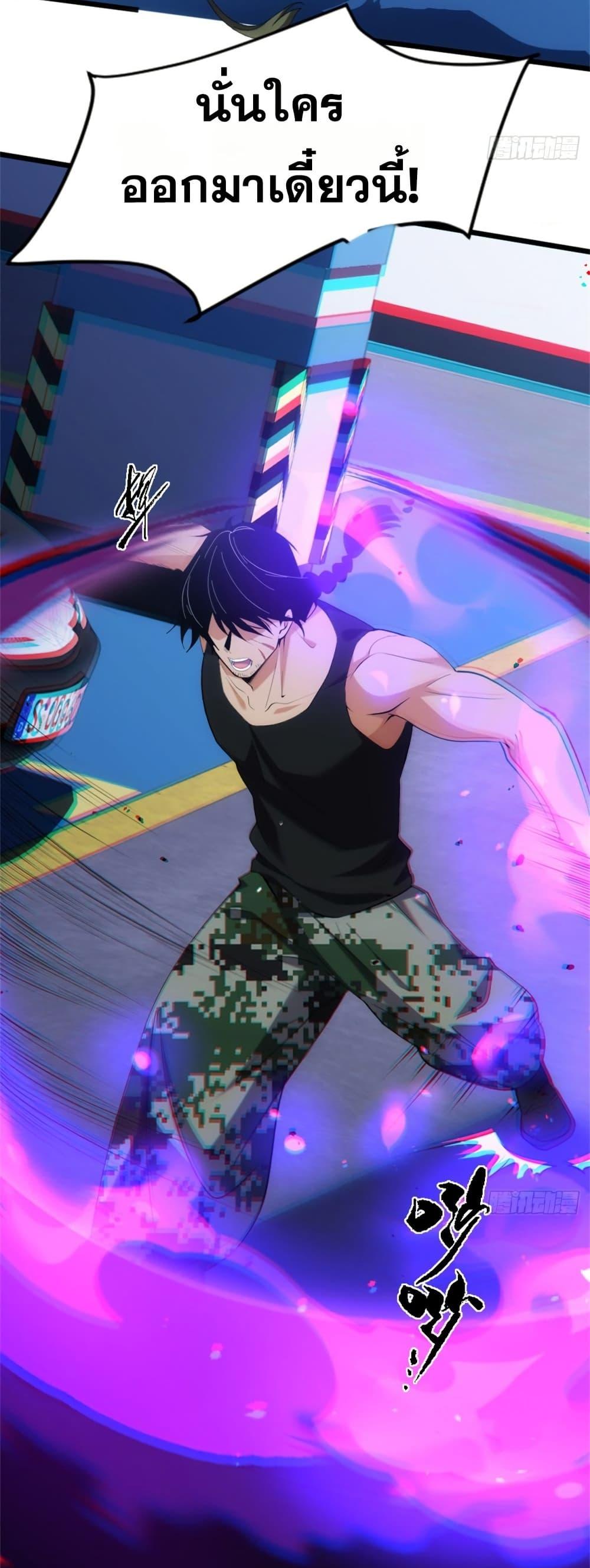 Manga-lc-com อ่านมังงะ อ่านการ์ตูน ออนไลน์ ฟรี Spirit Realm Walker ตอนที่ 1 2 3 4 5 6 7 8 9 10 11 12 13 14 ฟรี ไม่มีโฆษณา Manga-lc - อ่าน มังงะ อ่าน การ์ตูน ออนไลน์ อ่านมังงะ ฟรี