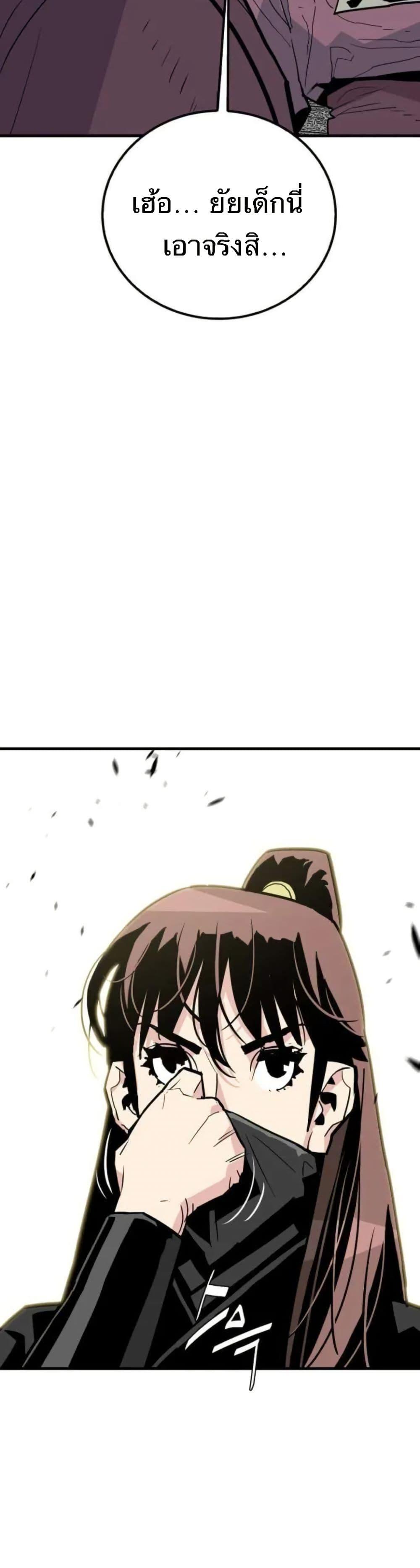 Manga-lc-com อ่านมังงะ อ่านการ์ตูน ออนไลน์ ฟรี Demon King ตอนที่ 1 2 3 4 5 6 7 8 9 10 11 12 13 14 ฟรี ไม่มีโฆษณา Manga-lc - อ่าน มังงะ อ่าน การ์ตูน ออนไลน์ อ่านมังงะ ฟรี