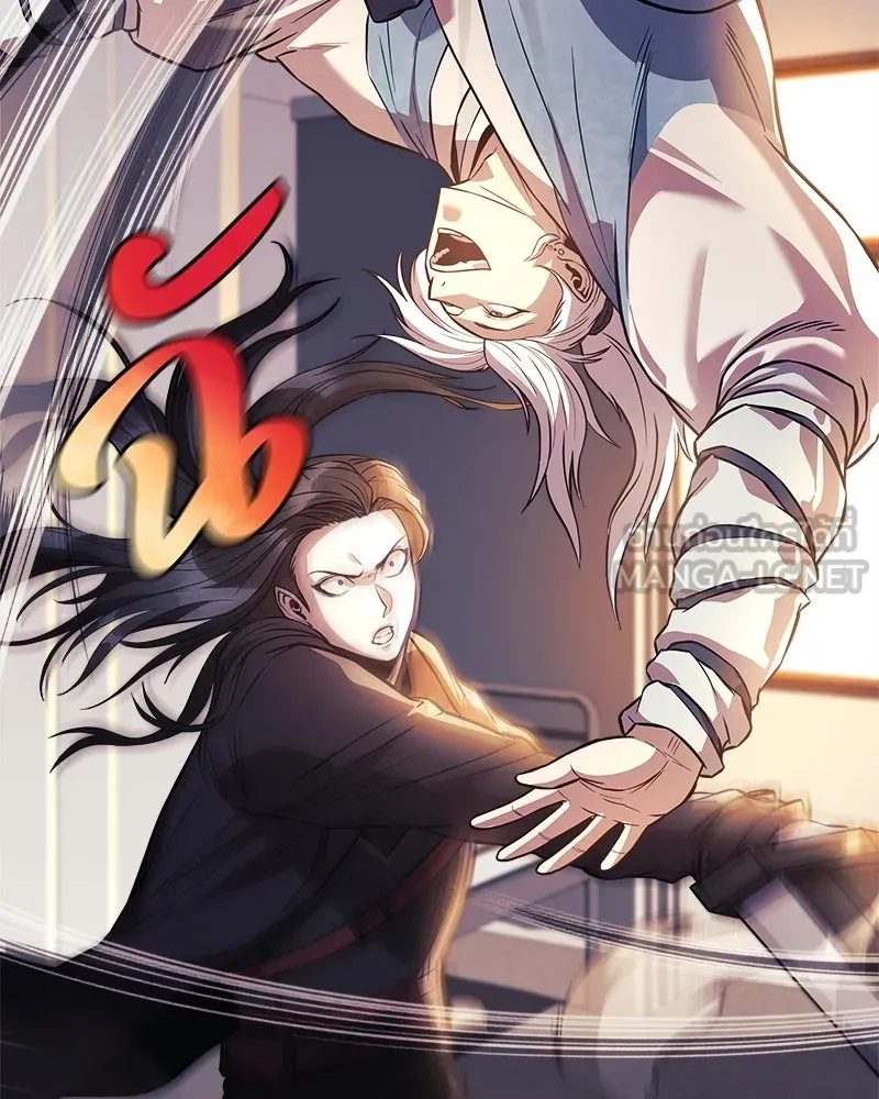 สัปดาห์นี้งดอัปตอนใหม่ ตอนที่ 61 รูปที่ 54