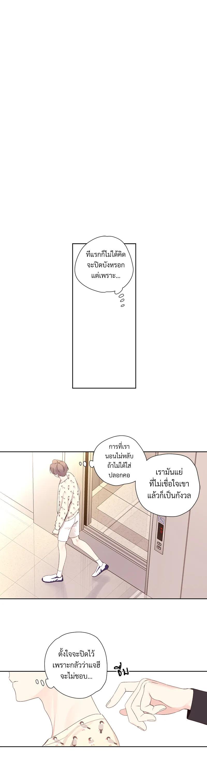 Manga-lc-com อ่านมังงะ อ่านการ์ตูน ออนไลน์ ฟรี 4 Week Lovers ตอนที่ 1 2 3 4 5 6 7 8 9 10 11 12 13 14 ฟรี ไม่มีโฆษณา Manga-lc - อ่าน มังงะ อ่าน การ์ตูน ออนไลน์ อ่านมังงะ ฟรี