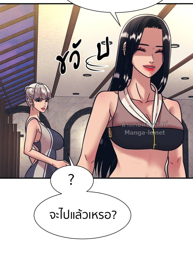 Doujin-Lc- อ่าน โดจิน มังฮวา เกาหลี ญี่ปุ่น จีน แปลไทย โคตรแกร่ง ตอนที่ 1 2 3 4 5 6 7 8 9 10 11 12 13 14 ฟรี ไม่มีโฆษณา อ่าน โดจิน Manhwa เกาหลี ญี่ปุ่น จีน เรามีครบ คัดมาให้เน้นๆ โดจิน 18+ รับประกันความฟินโดย Doujin Lc