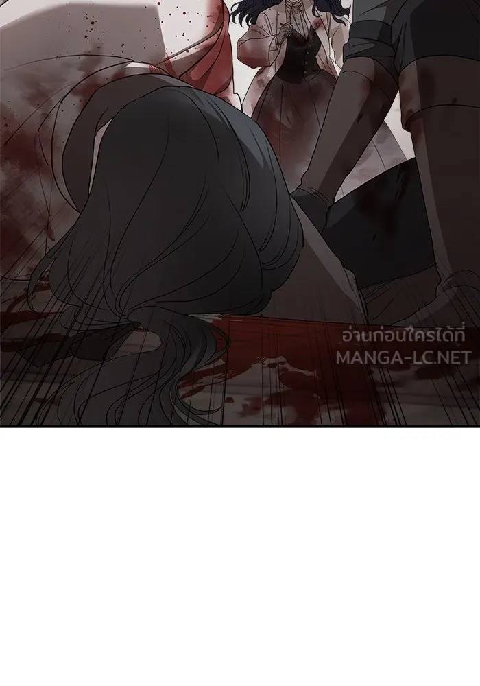 ครอบครัวสามีเห็นทีจะคลั่งรัก ตอนที่ 92 รูปที่ 12