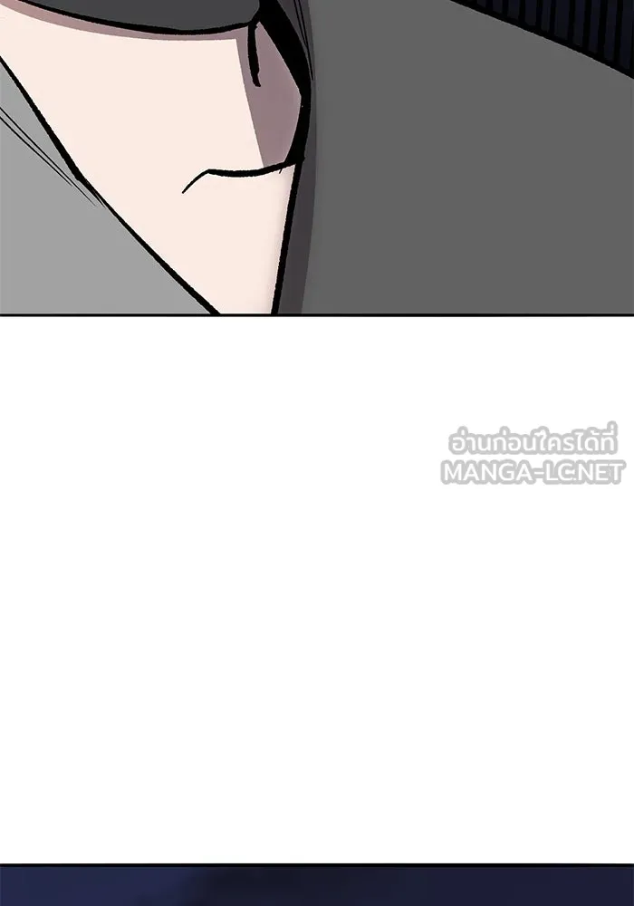 ยอดคนเลเวลทะลุ ตอนที่ 65 หน่วยสนับสนุน รูปที่ 111