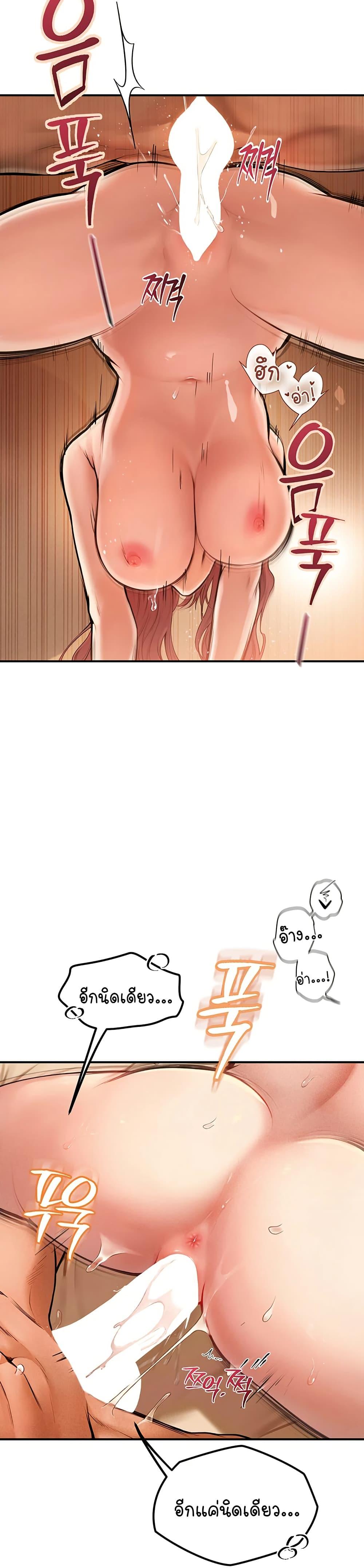 Doujin-Lc- อ่าน โดจิน มังฮวา เกาหลี ญี่ปุ่น จีน แปลไทย S Matching ตอนที่ 1 2 3 4 5 6 7 8 9 10 11 12 13 14 ฟรี ไม่มีโฆษณา อ่าน โดจิน Manhwa เกาหลี ญี่ปุ่น จีน เรามีครบ คัดมาให้เน้นๆ โดจิน 18+ รับประกันความฟินโดย  Doujin Lc