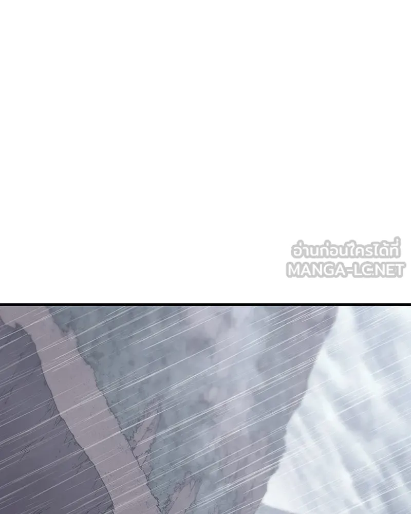 เกิดอีกทีเป็นว่าที่ประมุขลัทธิมาร ตอนที่ 124 รูปที่ 57