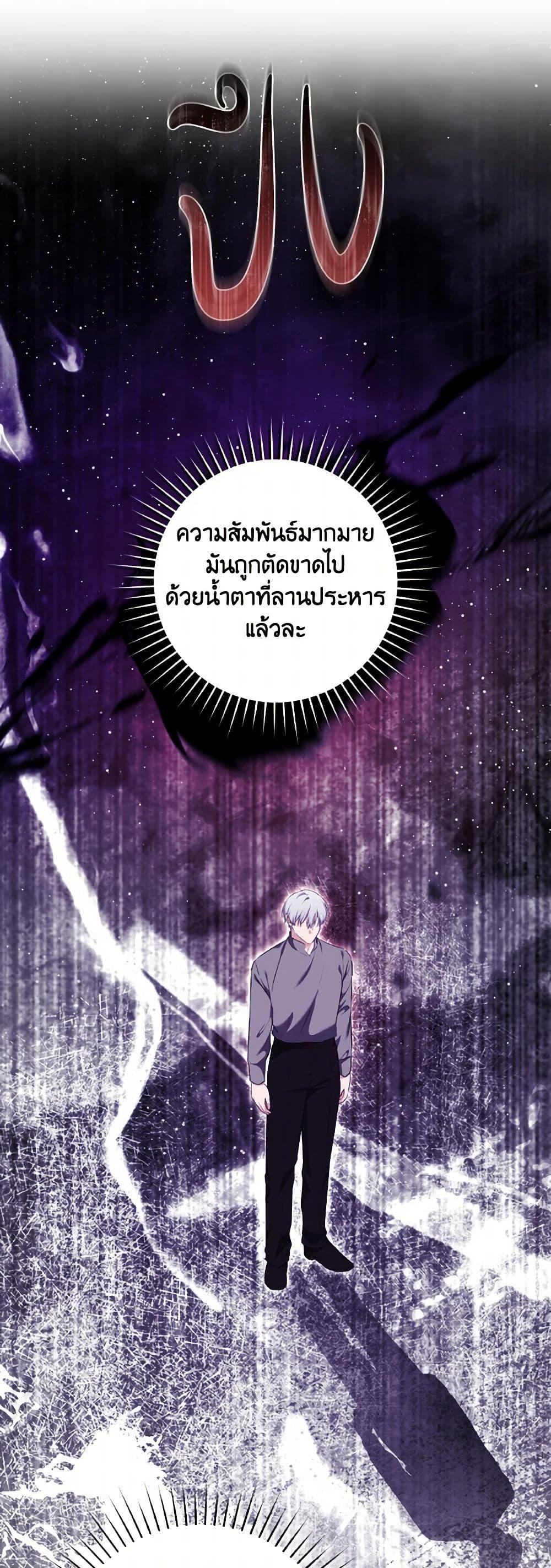 Manga-lc-com อ่านมังงะ อ่านการ์ตูน ออนไลน์ ฟรี A Dream Escape ตอนที่ 1 2 3 4 5 6 7 8 9 10 11 12 13 14 ฟรี ไม่มีโฆษณา Manga-lc - อ่าน มังงะ อ่าน การ์ตูน ออนไลน์ อ่านมังงะ ฟรี