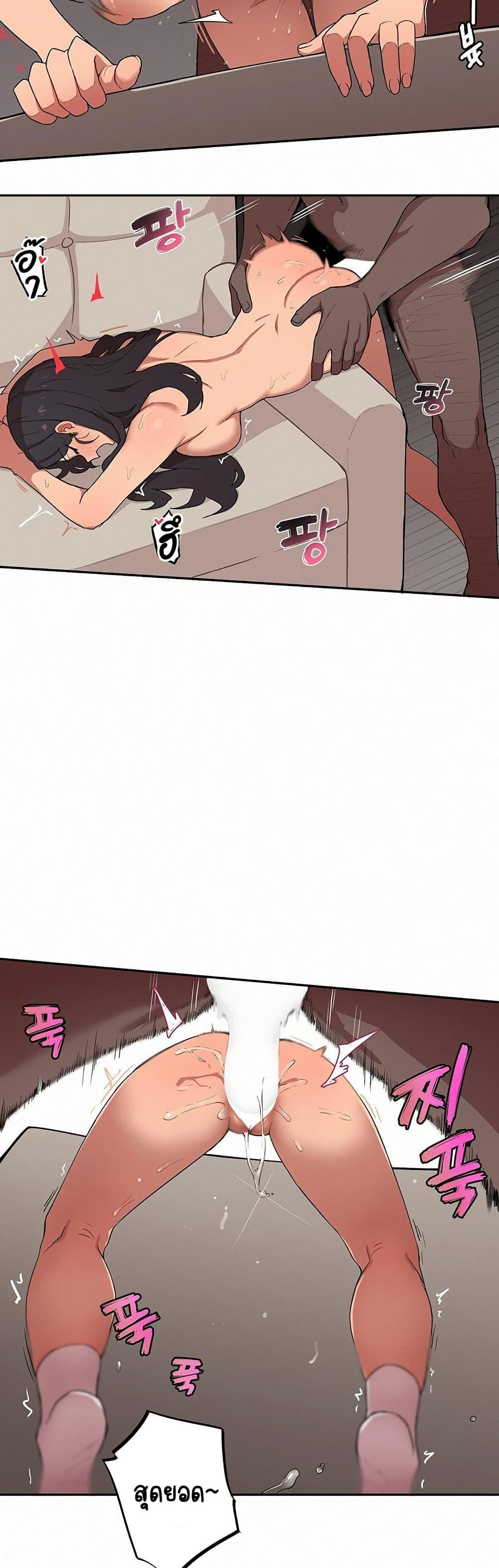 Doujin-Lc- อ่าน โดจิน มังฮวา เกาหลี ญี่ปุ่น จีน แปลไทย Noona and her BIG ตอนที่ 1 2 3 4 5 6 7 8 9 10 11 12 13 14 ฟรี ไม่มีโฆษณา อ่าน โดจิน Manhwa เกาหลี ญี่ปุ่น จีน เรามีครบ คัดมาให้เน้นๆ โดจิน 18+ รับประกันความฟินโดย  Doujin Lc