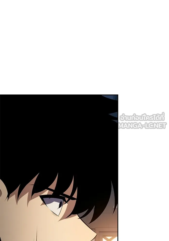 ลูกชายคนเล็กของดยุกคือมือสังหาร ตอนที่ 101 รูปที่ 78