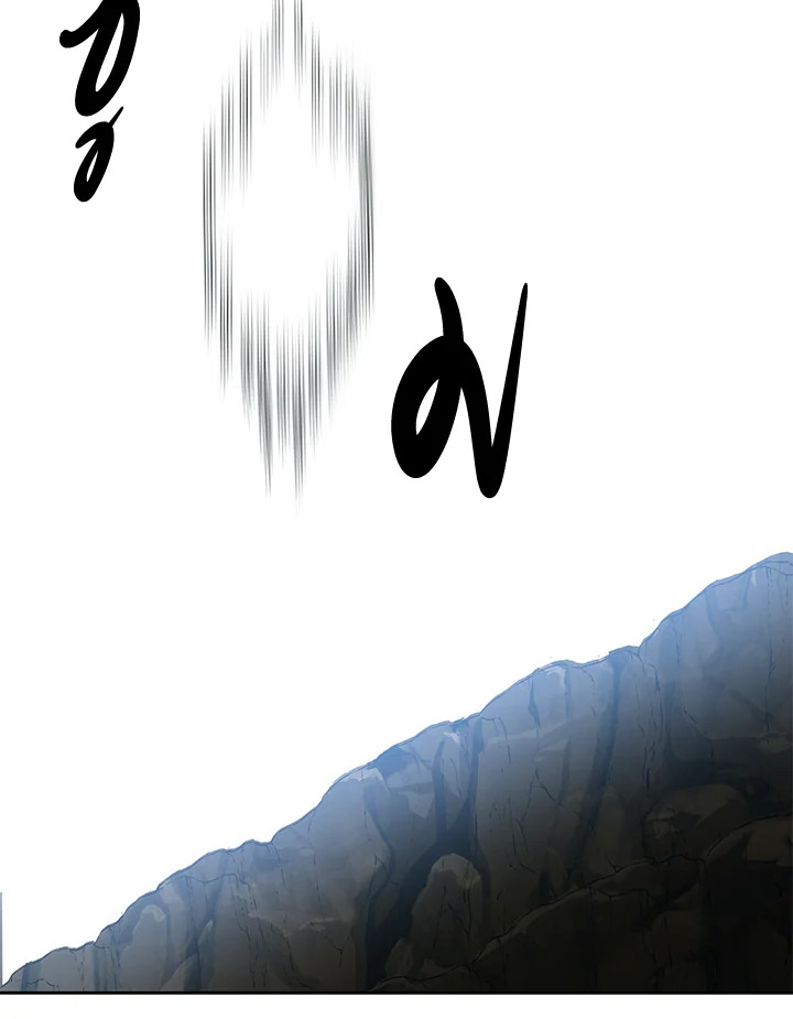 พลทหารโครงกระดูกผู้ม ตอนที่ 180 รูปที่ 116