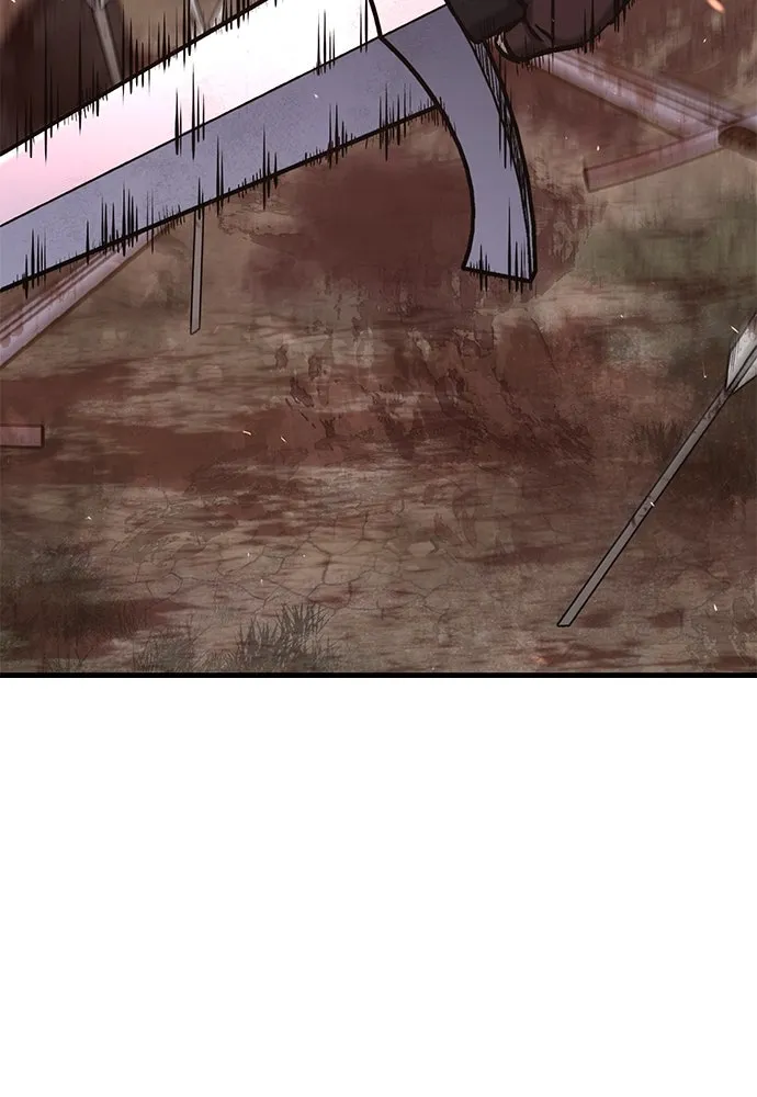 อัศวินวันเดียว ตอนที่ 3 รูปที่ 20