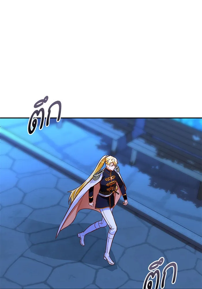 บุตรีดยุกขอไม่แต่งงานbrกับหนุ่มในฝัน ตอนที่ 81 รูปที่ 10