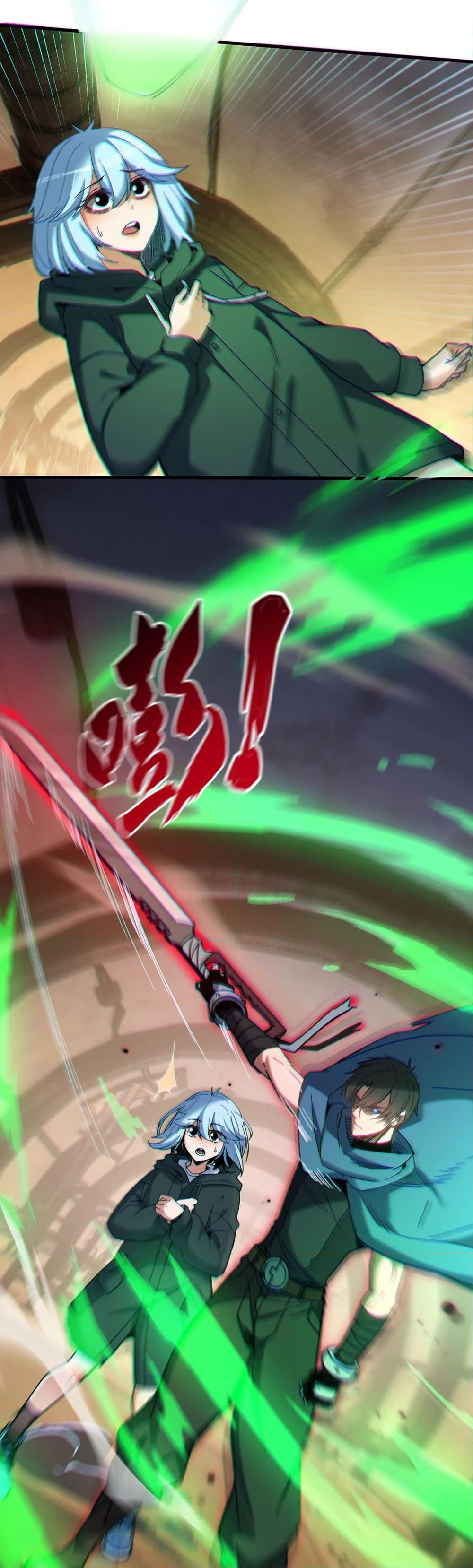 Manga-lc-com อ่านมังงะ อ่านการ์ตูน ออนไลน์ ฟรี Nuclear Blade Technique — I Take Down One Per Slash ตอนที่ 1 2 3 4 5 6 7 8 9 10 11 12 13 14 ฟรี ไม่มีโฆษณา Manga-lc - อ่าน มังงะ อ่าน การ์ตูน ออนไลน์ อ่านมังงะ ฟรี