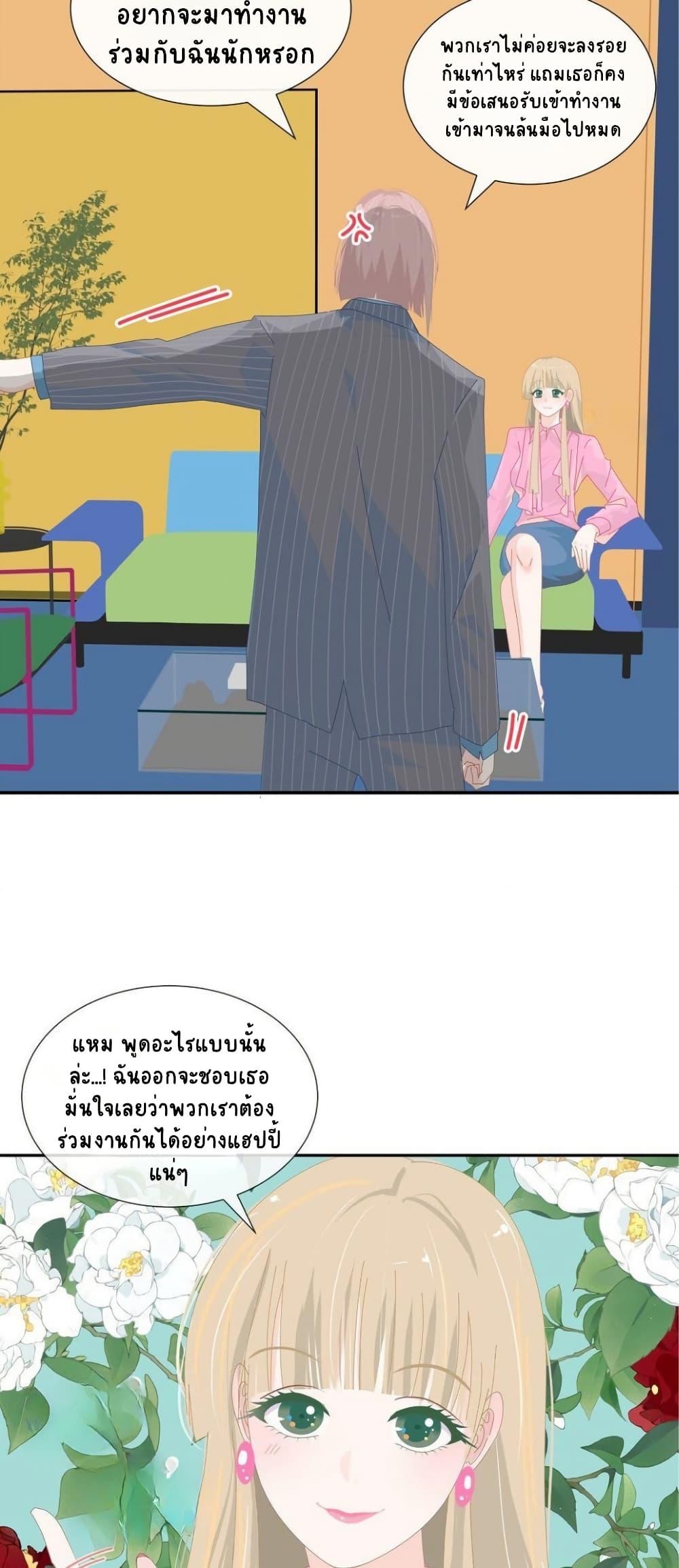 Manga-lc-com อ่านมังงะ อ่านการ์ตูน ออนไลน์ ฟรี Chao Xia ตอนที่ 1 2 3 4 5 6 7 8 9 10 11 12 13 14 ฟรี ไม่มีโฆษณา Manga-lc - อ่าน มังงะ อ่าน การ์ตูน ออนไลน์ อ่านมังงะ ฟรี